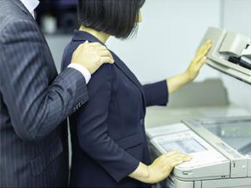 Sexual Harassment Prevention in Delaware for Supervisors
