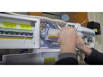 Electrical Safety: Electrical Fundamentals (Australia)